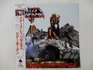 Lizzy Borden Menace To Society Enigma ALI-28028 Japan  VINYL LP OBI