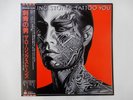 The Rolling Stones Tattoo You Rolling Stones Records ESS-81455 Japan   LP OBI