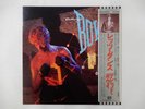 David Bowie Let's Dance EMI America EYS-81580 Japan  VINYL LP OBI