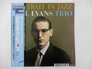 Bill Evans Trio Portrait In Jazz Riverside VIJ-101 Japan  VINYL LP OBI
