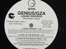 Genius/GZA 