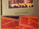 Deep Purple Made In Japan Vinyl LP Signed By Band In 1973