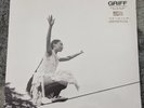 Griff - One Foot in Front of the Other - Clear Vinyl Record LP Album Signed