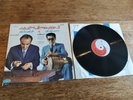F. Payvar & H. Tehrani Masters of Persian Traditional Music Iran 1st ARTMS-13 LP