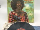 Vintage 1971 Alice Coltrane Universal Consciousness Vinyl LP : IMPULSE AS-9210