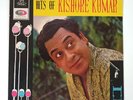 KISHORE KUMAR - HITS OF ... LP EX  RARE ORIGINAL ODEON INDIA 3AEX 5073