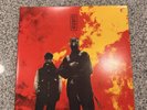 Twenty One Pilots Clancy Used Very Good Vinyl LP - (Clear/Red Splatter)