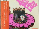 Bee Gees - Bee Gees First original 1967 Japan white label promo LP with obi