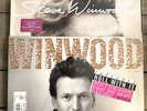 Steve Winwood Vinyl LP Lot(3) VG+/VG+ Back In The High Life/Chronicles VG+/VG/VG