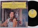 DVORAK RAVEL Violin Concerto A minor/Tzigane MAAG DEUTSCHE GRAM LP NM 11/65 A261