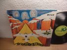 Move – Message From The Country Lp 1971 mint- Glam Rock, Prog Rock