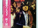 AC/DC HIGHWAY TO HELL ATLANTIC P10719A Japan OBI VINYL LP