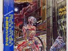 IRON MAIDEN SOMEWHERE IN TIME EMI EMS91184 Japan OBI VINYL LP