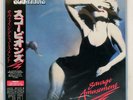 SCORPIONS SAVAGE AMUSEMENT EMI RP285604 Japan OBI VINYL LP