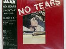 AYAKO HOSOKAWA NO TEARS THREE BLIND MICE TBM5005 Japan OBI VINYL LP