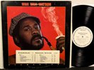 WAH WAH WATSON ELEMENTARY LP COLUMBIA STEREO DJ PROMO 1976 Jazz Funk Soul