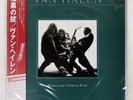 VAN HALEN WOMEN AND CHILDREN FIRST WARNER BROS. P10801W Japan OBI VINYL LP