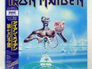 IRON MAIDEN SEVENTH SON OF A SEVENTH SON EMI RP285610 Japan OBI VINYL LP