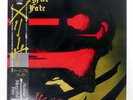 MERCYFUL FATE MELISSA FEMS SP255196 Japan OBI VINYL LP