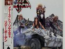 LIZZY BORDEN MENACE TO SOCIETY ENIGMA ALI28028 Japan OBI VINYL LP