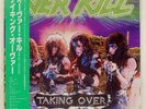 OVER KILL TAKING OVER ATLANTIC P13502 Japan OBI VINYL LP
