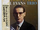 BILL EVANS PORTRAIT IN JAZZ RIVERSIDE SMJ6144 Japan OBI STEREO VINYL LP