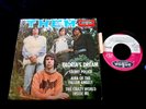 THEM/GLORIA'S DREAM/VOGUE INT 18079/FRENCH PRESS EP 7