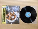Boney M. – Nightflight To Venus  P-10522A Japan Insert Obi NM