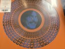 George Harrison - Extra Texture (Zoetrope) LP Vinyl RSD 2026 Record Store Day