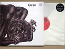 COMUS - First Utterance, rare lim. Vinyl-LP (grey/white) Reissue, 2010, top