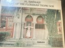 Abdul Rahim Ibrahim Al Rahman Cry Of The Floridian Tropic LP Vinyl Tablighi 1977