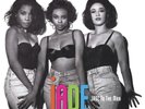 Jade Jade To The Max LIMITED EDITION New LP Record Store Day 2026