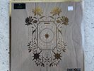 Sleep Token - Caramel liquid filled 12” RSD