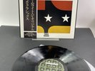 THE THREE SOUNDS MOODS vinyl LP Record Limelight Japan OBI jazz Minty