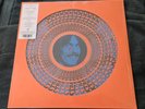 George Harrison - Extra Texture Zoetrope PICTURE DISC SEALED RSD 2026