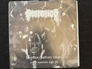 Dissection & Immortal-Sacrifice & Unsilent Storms In The Northern Abyss 7