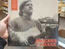 Jackson C. Frank - S/T (2xLP, Record Store Day) RSD 2026 New/Sealed