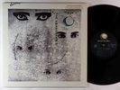 Siouxsie & The Banshees - Through The Looking Glass LP - Geffen VG++ PROMO