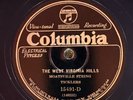Columbia 15491D Moatsville String Ticklers MOATSVILLE BLUES   Country 78rpm E+