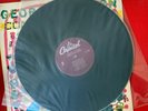 George Clinton Computer Games Vinyl 1982 Early US Pressing - Atomic Dog