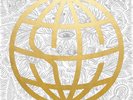 State Champs- Around The Back (Deluxe)- 12