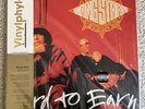 Gang Starr - Hard To Earn • NEW/SEALED Vinylphyle Vinyl LP Record