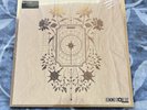 Sleep Token Caramel RSD 2026 Record Store Day Liquid Filled Vinyl FAST SHIP