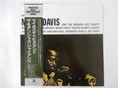 Miles Davis And The Modern Jazz Giants Prestige SMJ-6529(M) Japan  VINYL LP OBI