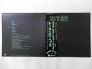 Talking Heads Fear Of Music Sire RJ-7600 Japan  VINYL LP OBI