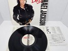 Michael Jackson BAD   OE40600 (PROMO) Original 1987 1st Pressing LP EX