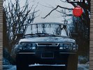 SLINT / TWEEZ - LP (reissue, 2016 + MP3 format) SIGILLATO / SEALED