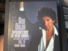 Bob Dylan springtime In New York Bootleg Series Vol. 16 4 LP Boxset Colored