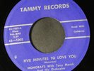 MONORAYS: my guardian angel / five minutes to love you TAMMY 7
