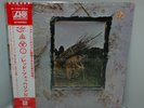 LED ZEPPELIN IV 1976 Japan SEALED Vinyl LP OBI Excellent Copy